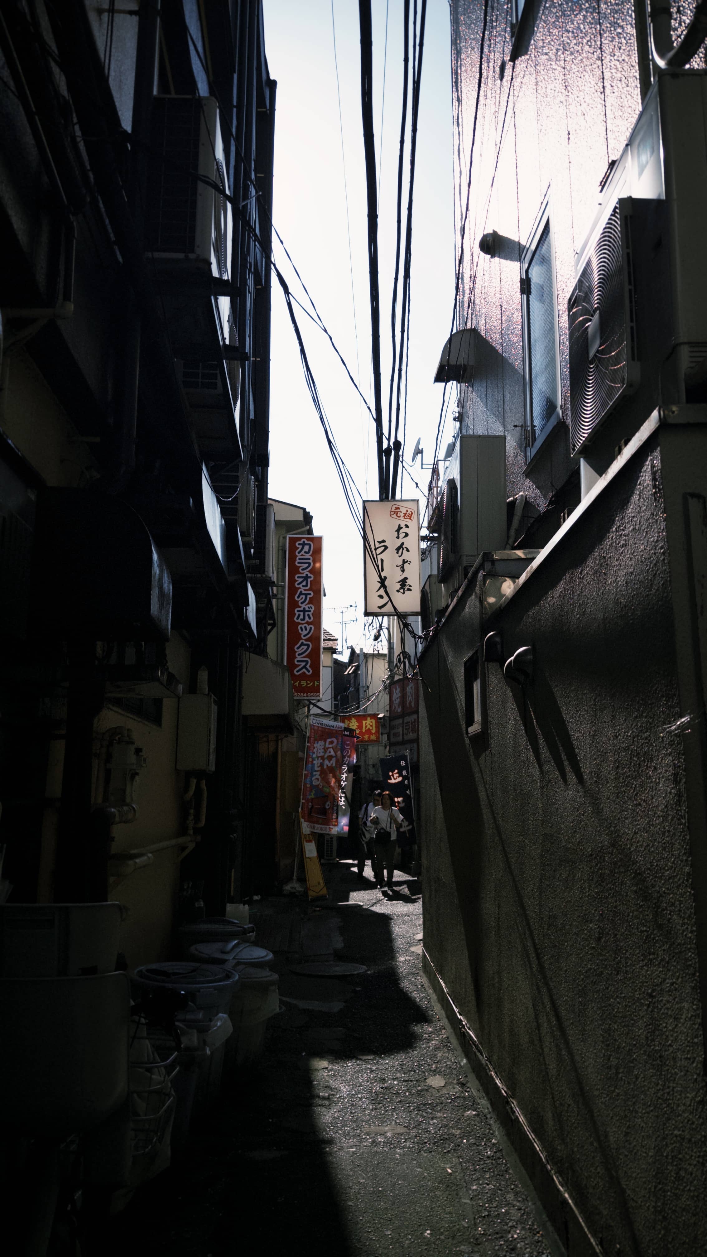 street